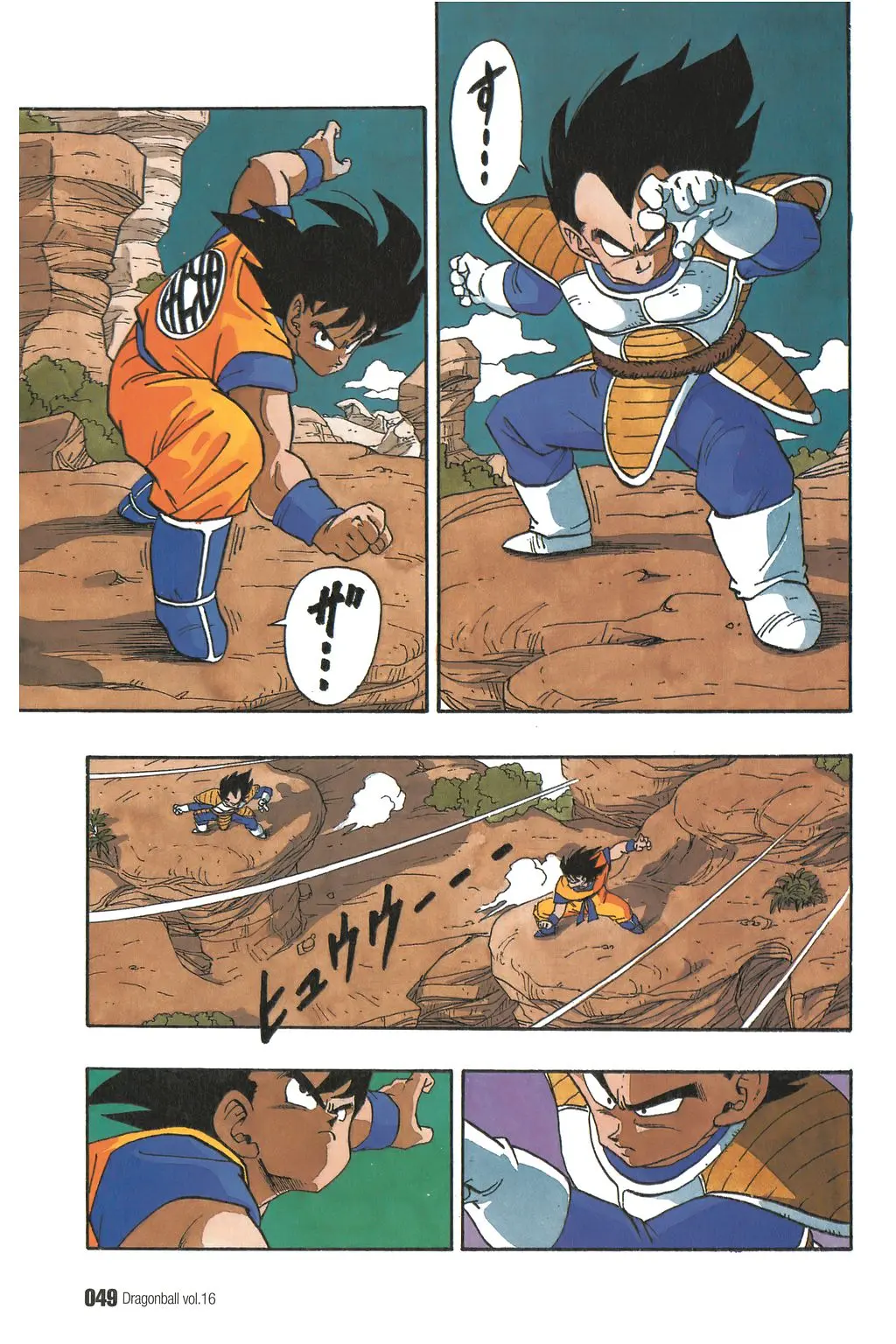 Chapitre 16 — Dragon Ball Kanzenban Vol. 16 — page 54