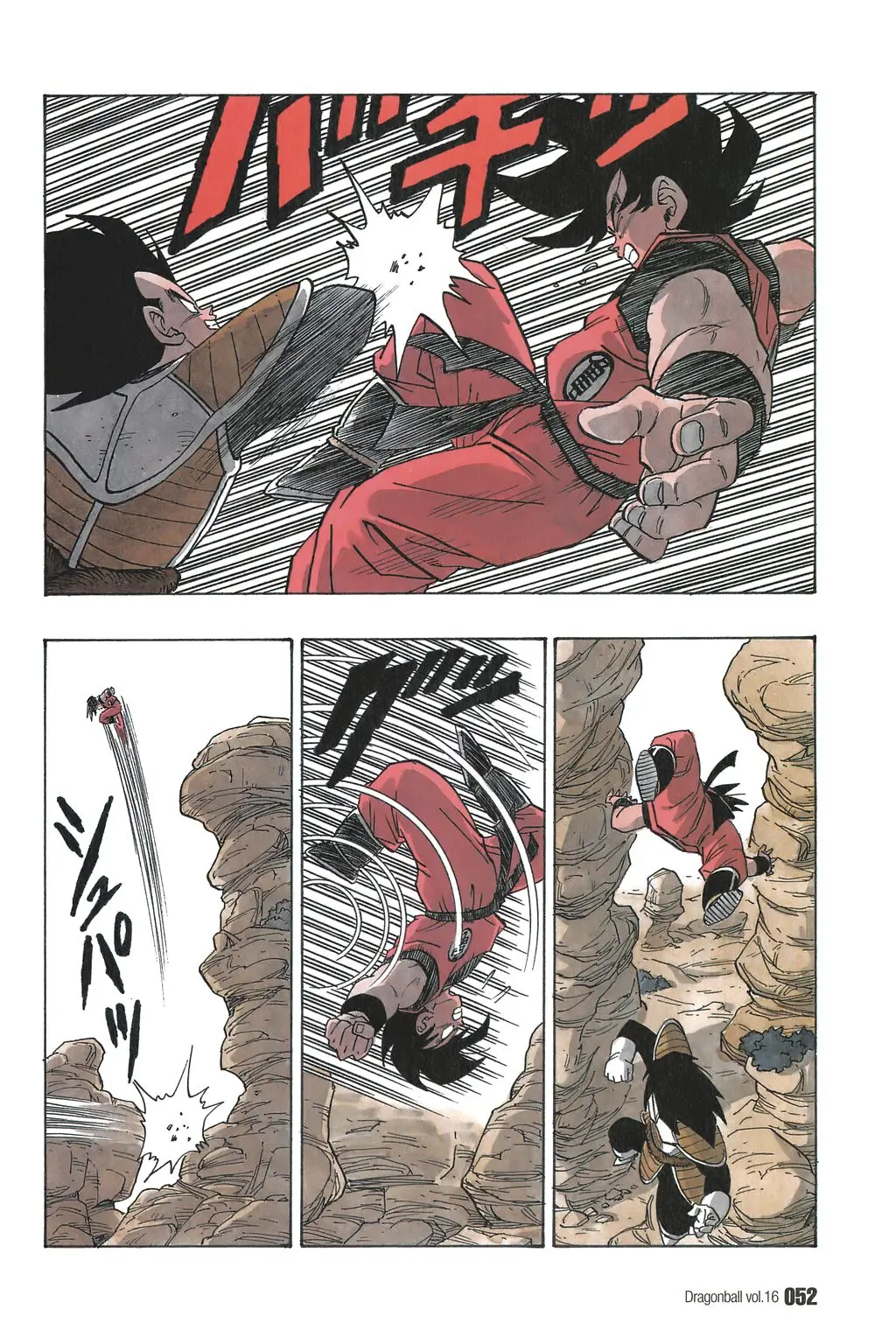 Chapitre 16 — Dragon Ball Kanzenban Vol. 16 — page 57