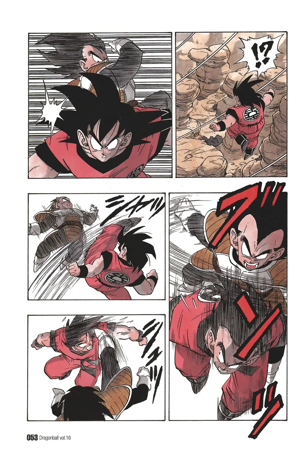 Chapitre 16 — Dragon Ball Kanzenban Vol. 16 — page 58