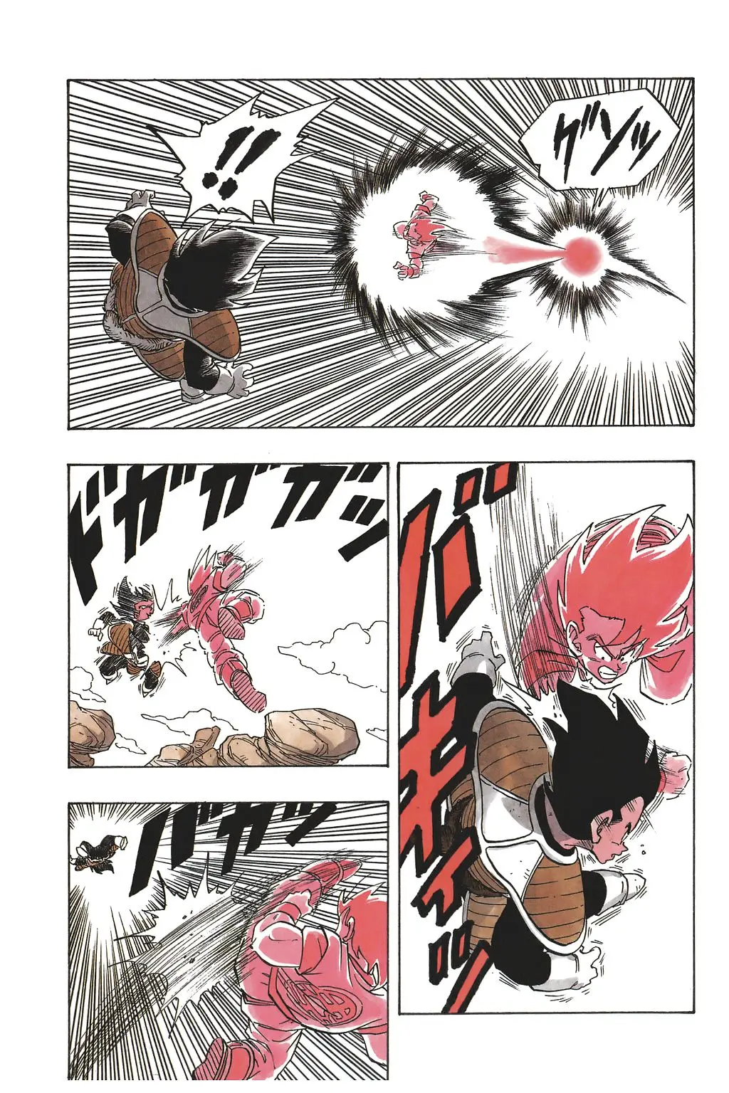 Chapitre 16 — Dragon Ball Kanzenban Vol. 16 — page 64