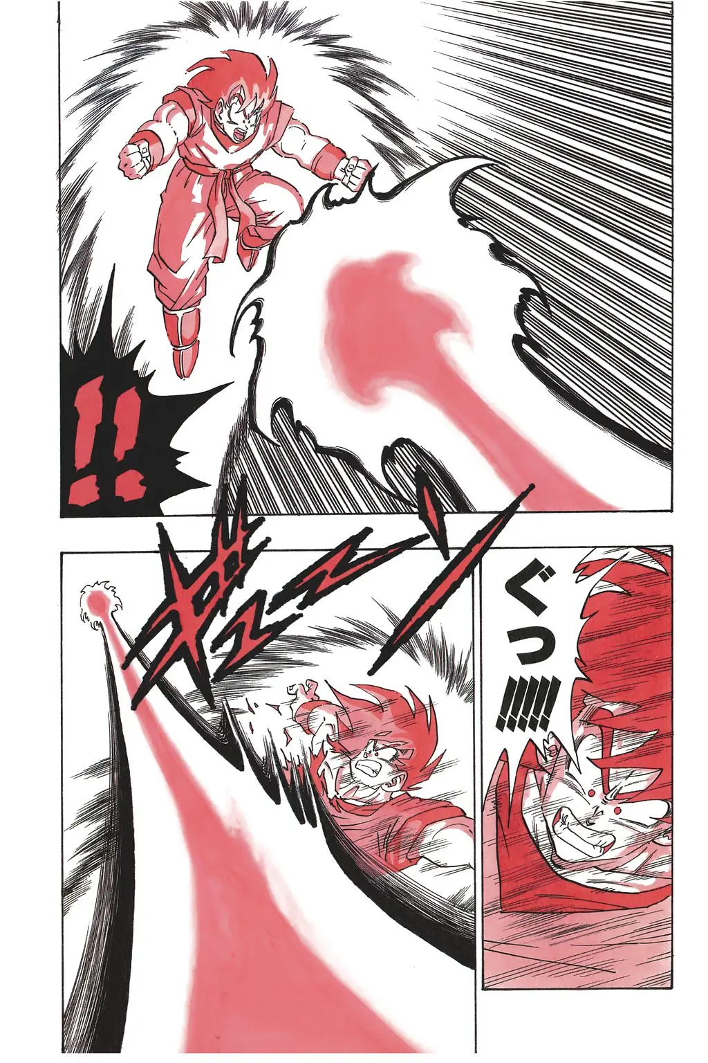Chapitre 16 — Dragon Ball Kanzenban Vol. 16 — page 78