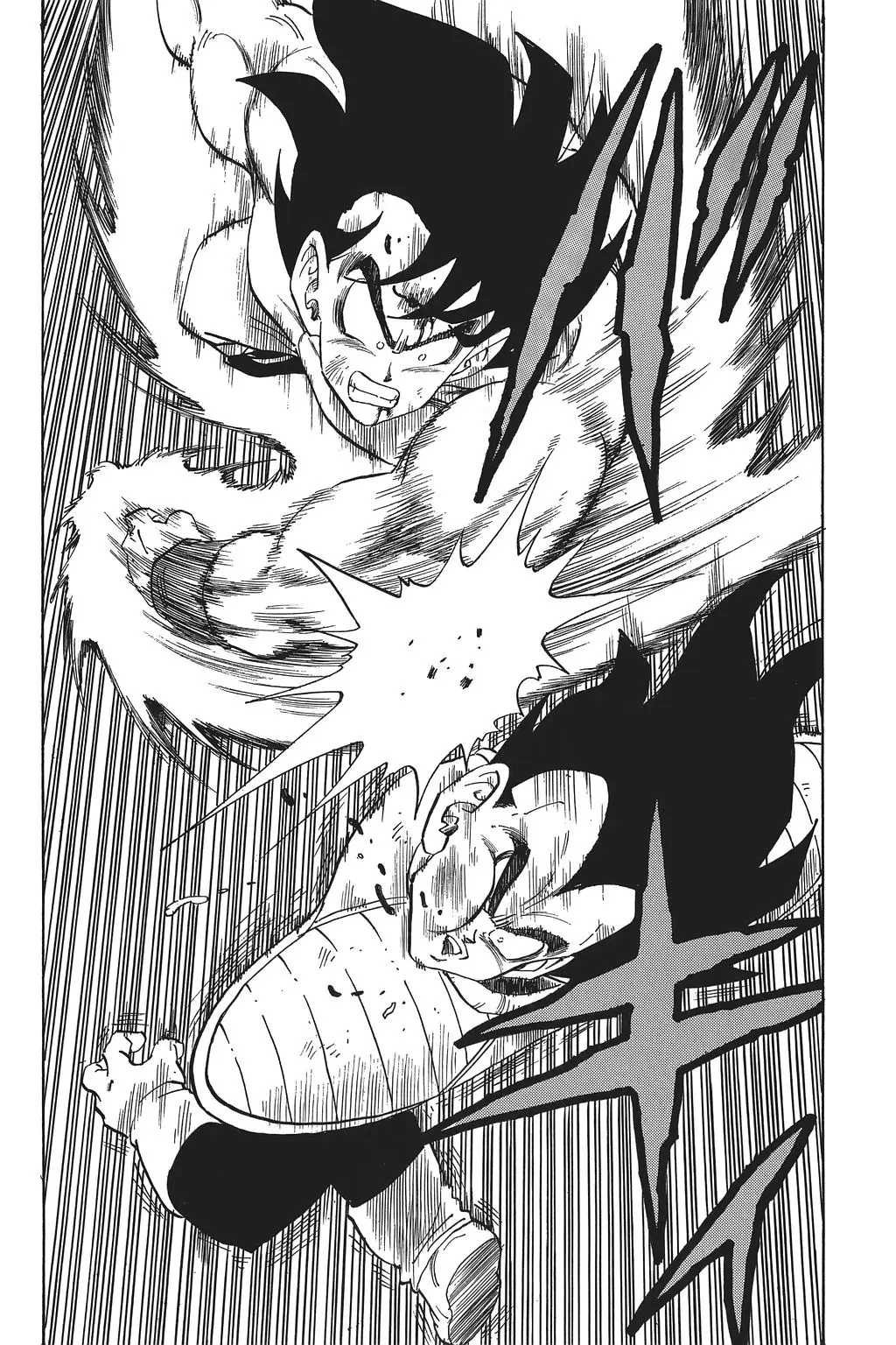Chapitre 16 — Dragon Ball Kanzenban Vol. 16 — page 87