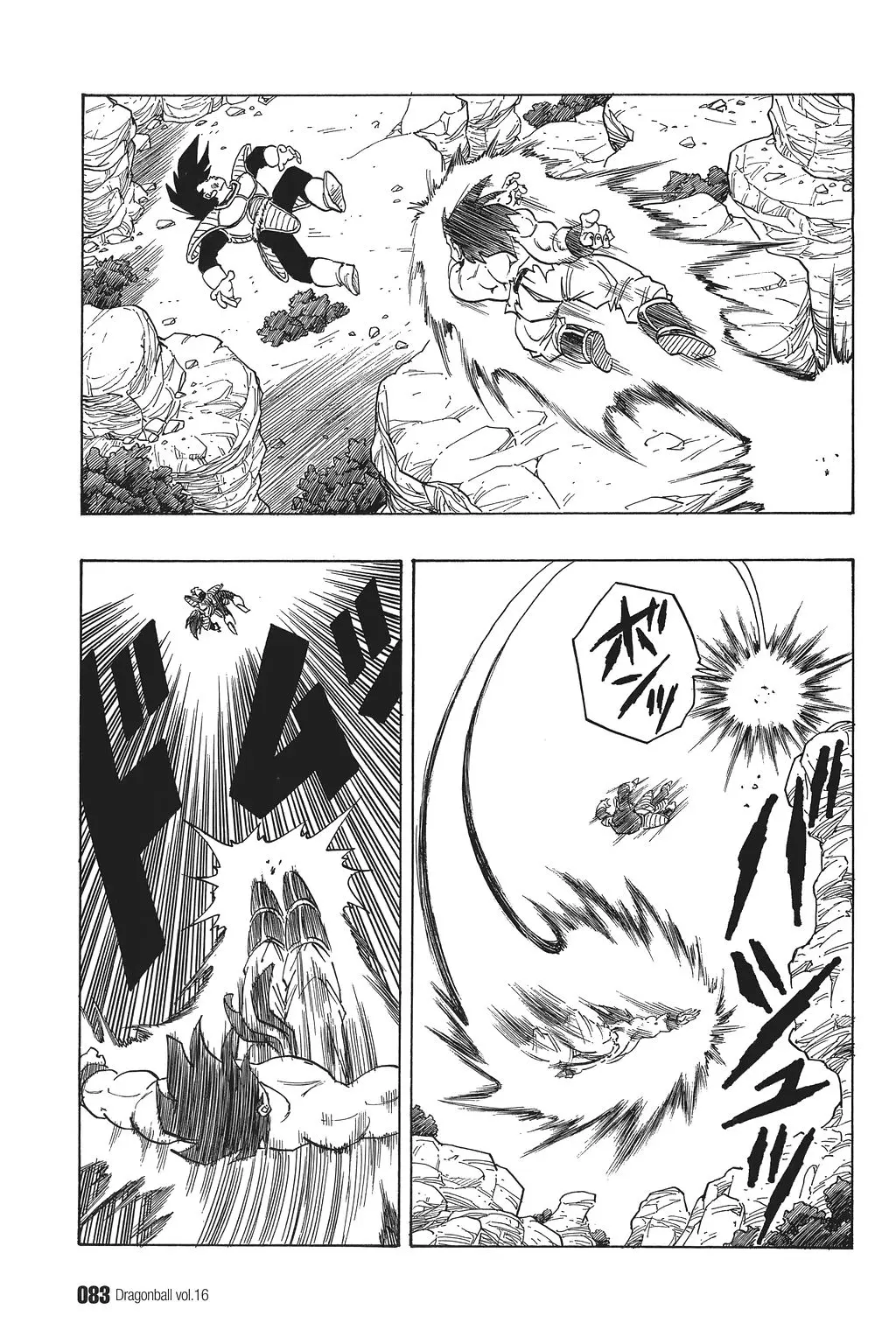 Chapitre 16 — Dragon Ball Kanzenban Vol. 16 — page 88
