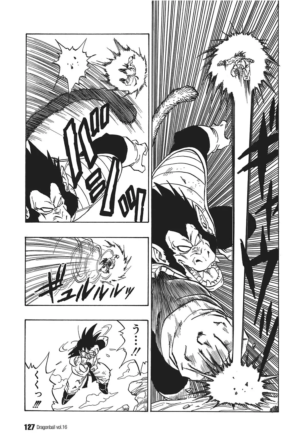 Chapitre 16 — Dragon Ball Kanzenban Vol. 16 — page 132