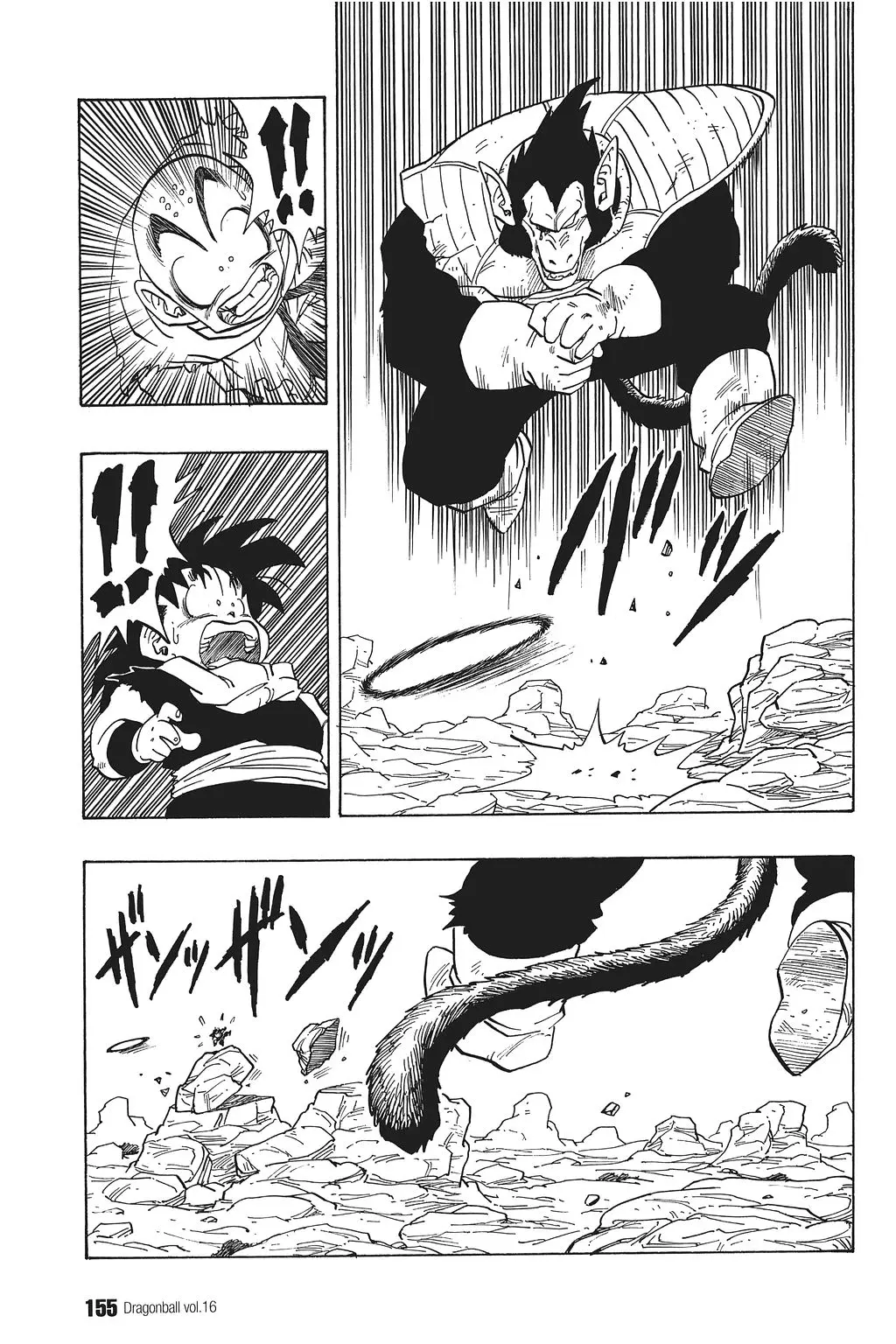 Chapitre 16 — Dragon Ball Kanzenban Vol. 16 — page 160