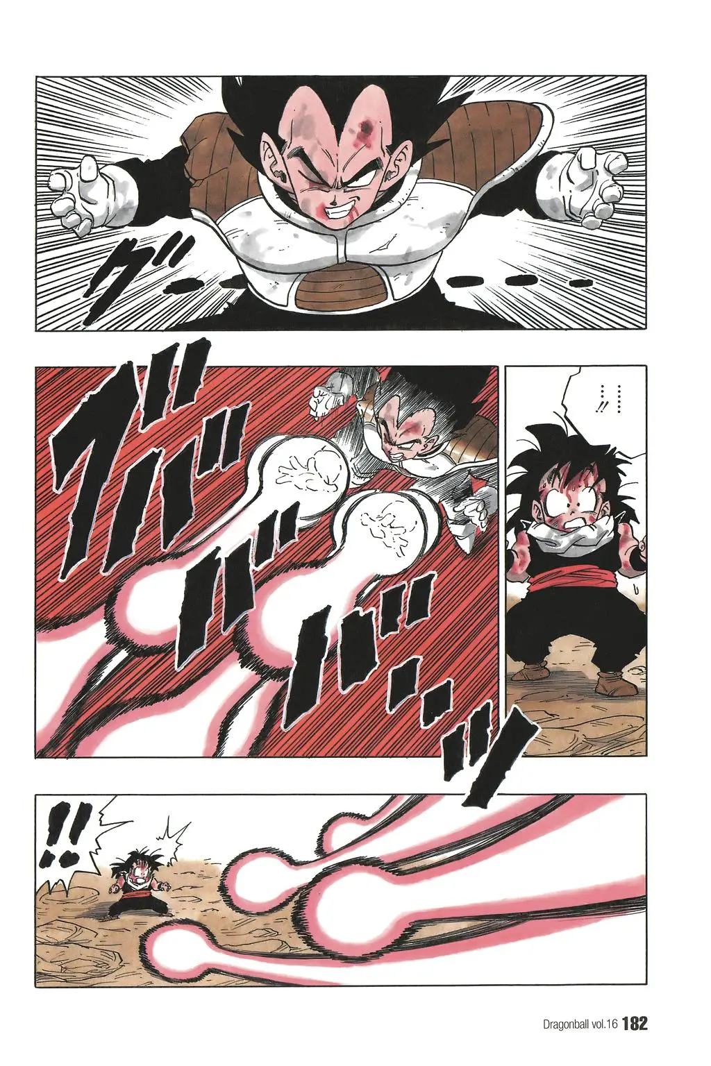 Chapitre 16 — Dragon Ball Kanzenban Vol. 16 — page 187