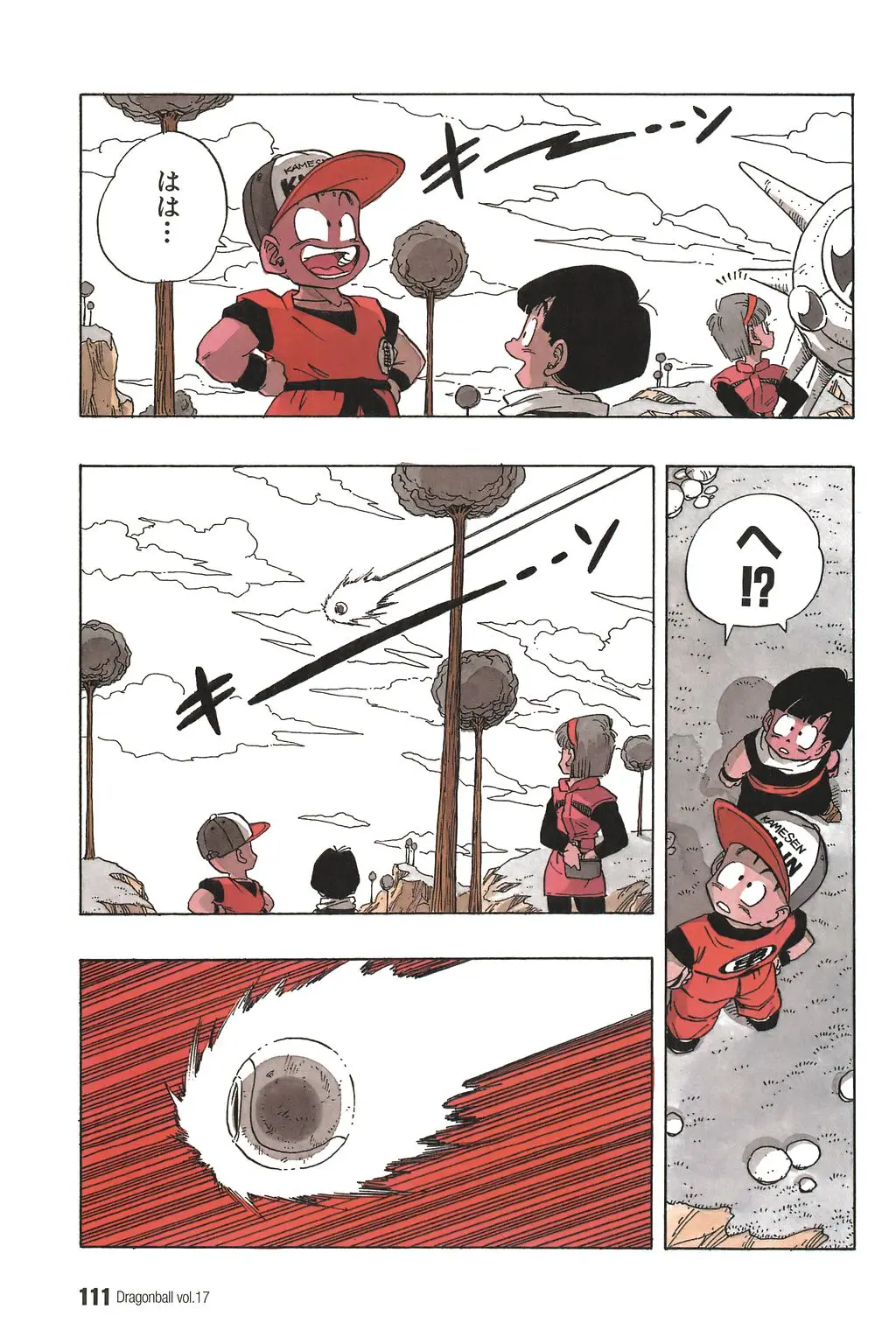 Chapitre 17 — Dragon Ball Kanzenban Vol. 17 — page 116