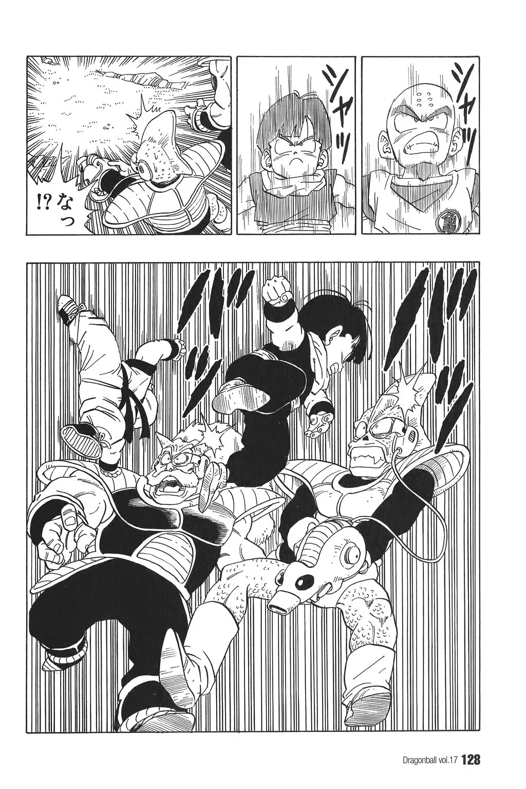 Chapitre 17 — Dragon Ball Kanzenban Vol. 17 — page 133