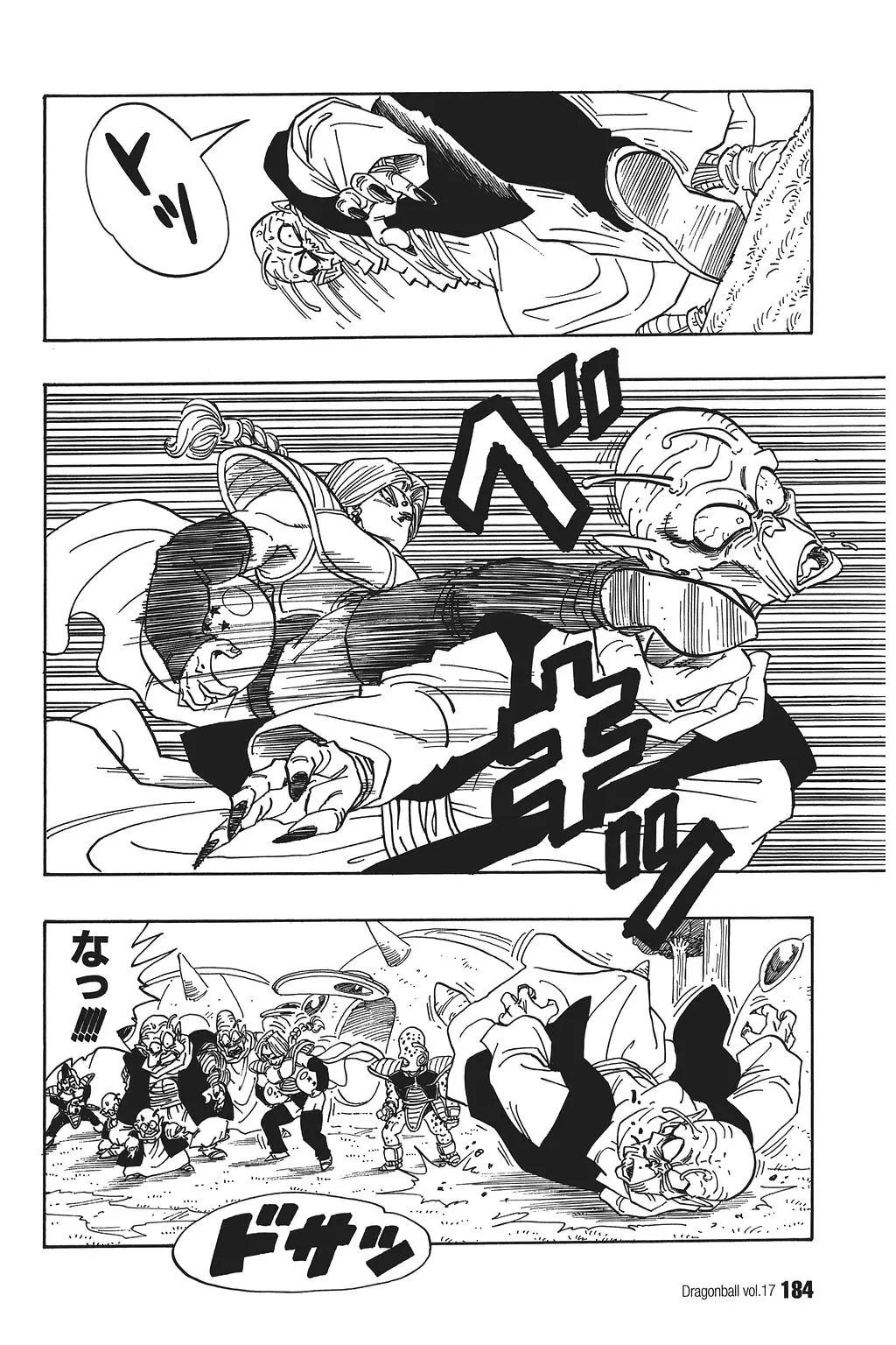 Chapitre 17 — Dragon Ball Kanzenban Vol. 17 — page 189