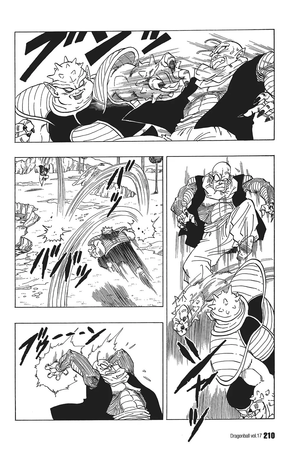 Chapitre 17 — Dragon Ball Kanzenban Vol. 17 — page 215