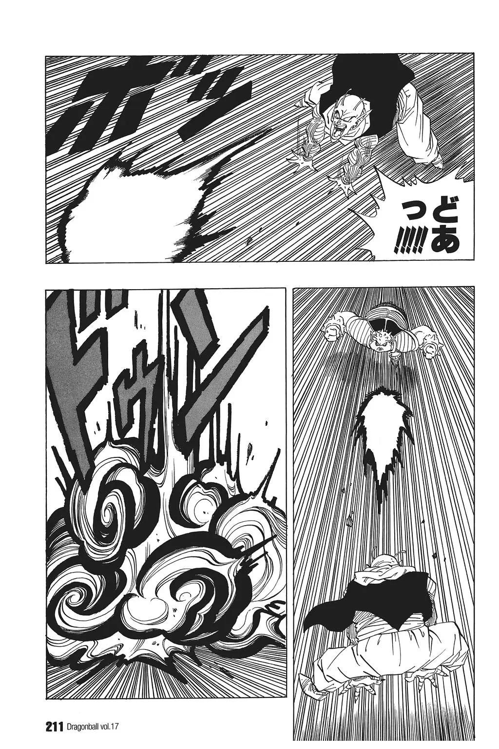 Chapitre 17 — Dragon Ball Kanzenban Vol. 17 — page 216