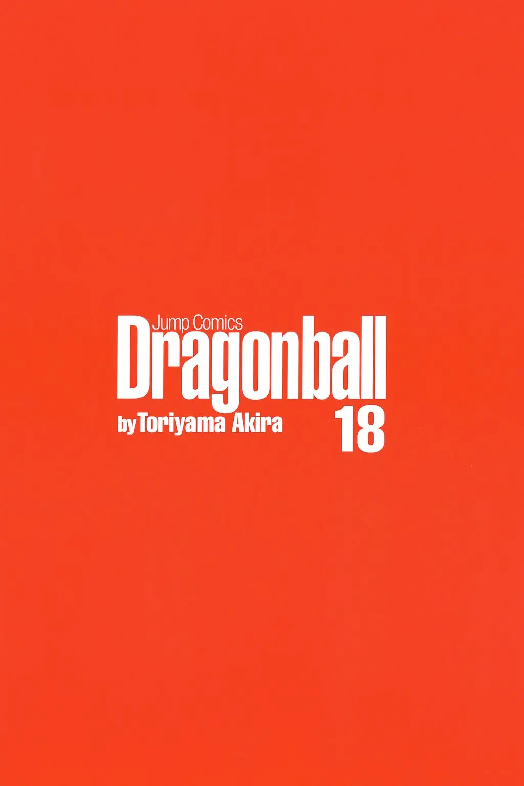 Chapitre 18 — Dragon Ball Kanzenban Vol. 18 — page 8