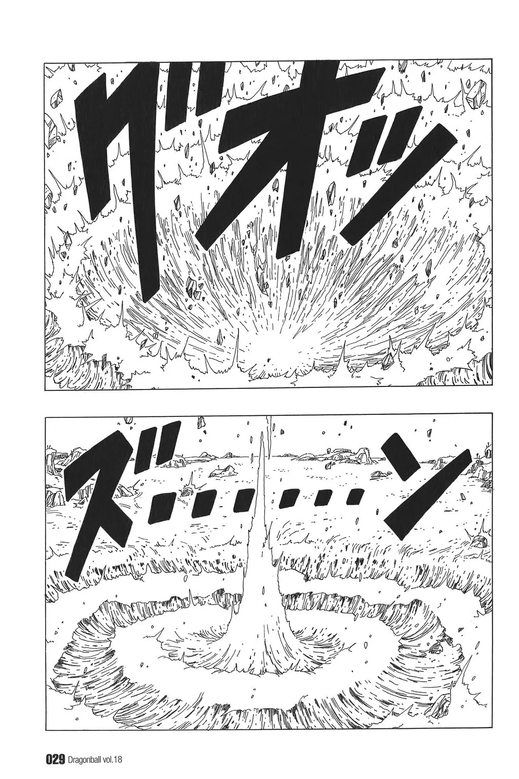 Chapitre 18 — Dragon Ball Kanzenban Vol. 18 — page 34