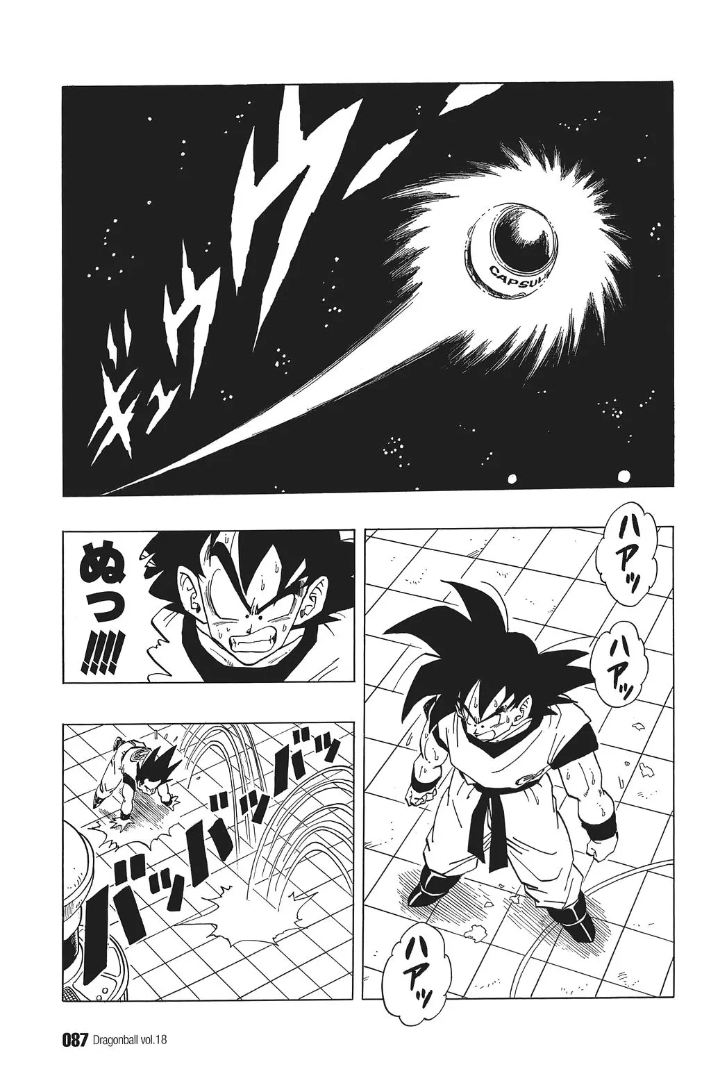 Chapitre 18 — Dragon Ball Kanzenban Vol. 18 — page 92