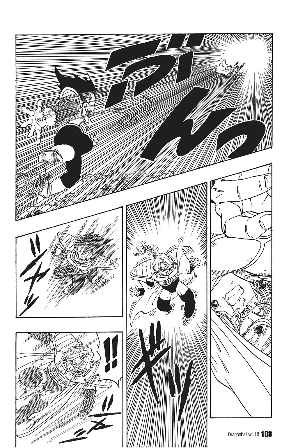 Chapitre 18 — Dragon Ball Kanzenban Vol. 18 — page 113