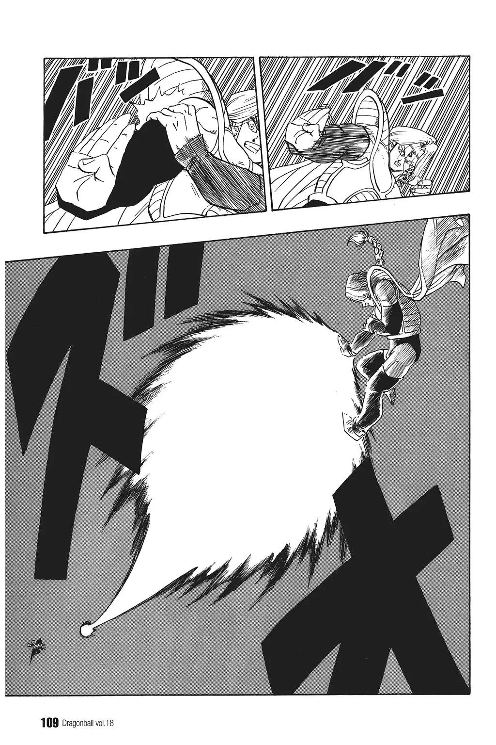 Chapitre 18 — Dragon Ball Kanzenban Vol. 18 — page 114