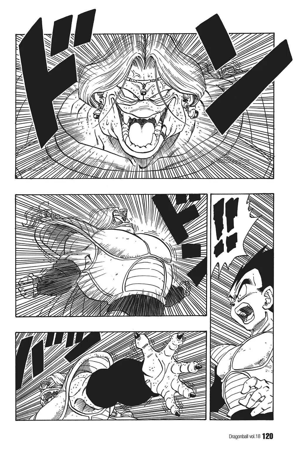 Chapitre 18 — Dragon Ball Kanzenban Vol. 18 — page 125