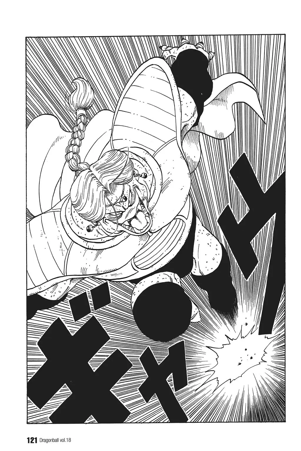 Chapitre 18 — Dragon Ball Kanzenban Vol. 18 — page 126