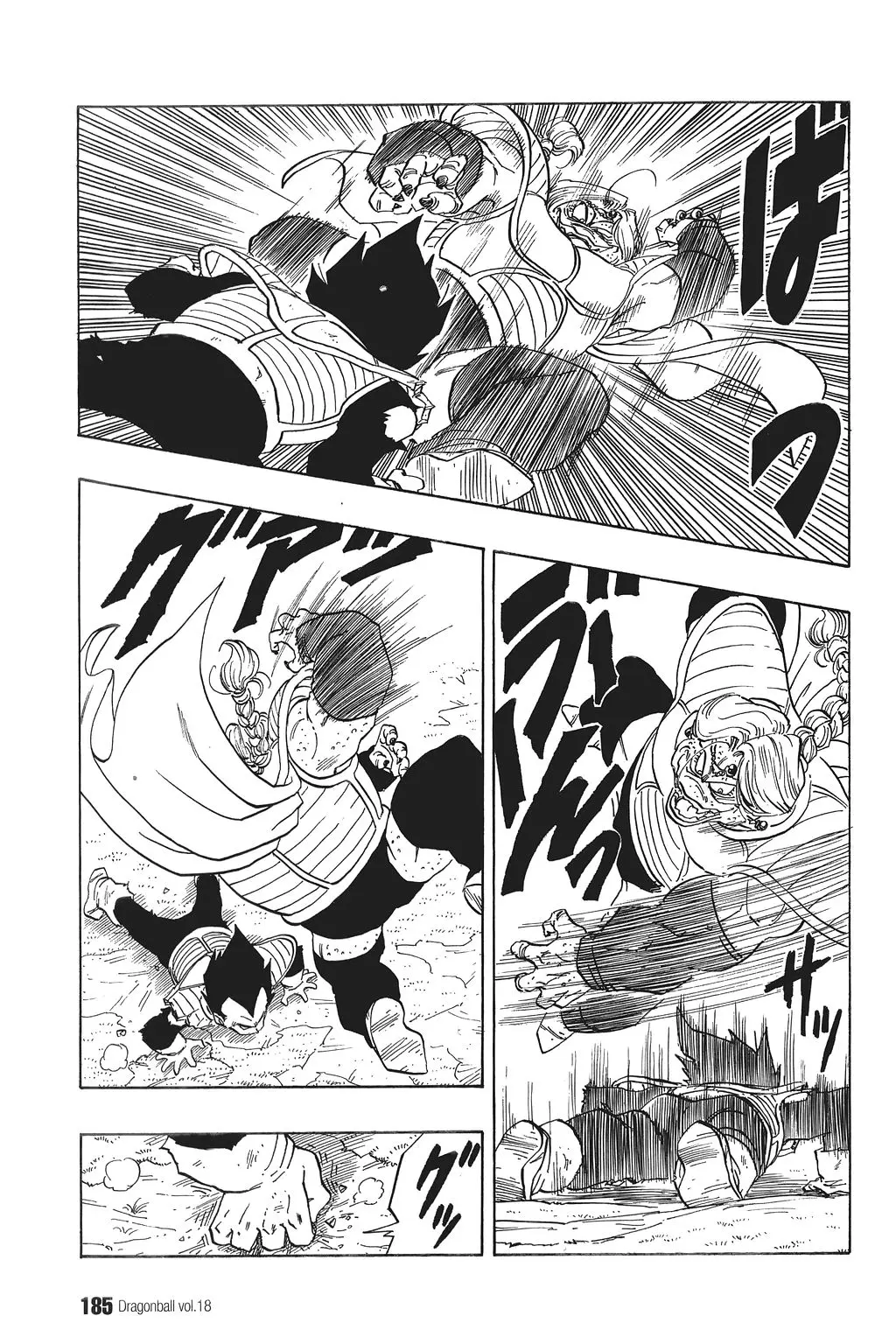 Chapitre 18 — Dragon Ball Kanzenban Vol. 18 — page 190