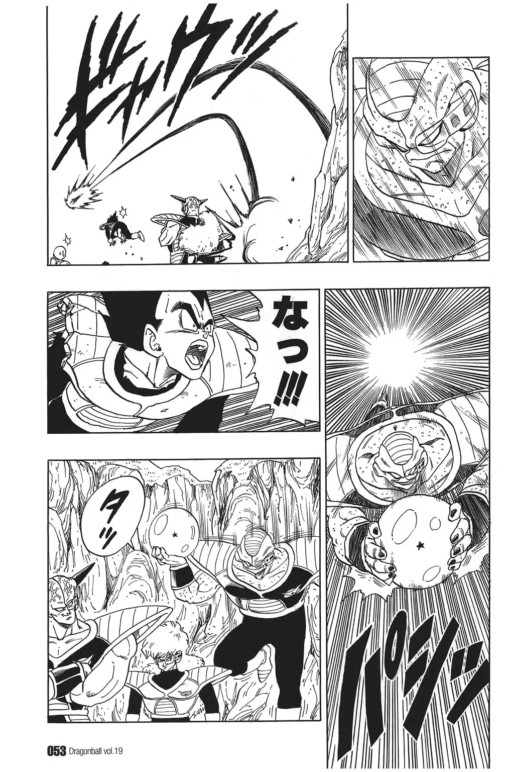 Chapitre 19 — Dragon Ball Kanzenban Vol. 19 — page 58