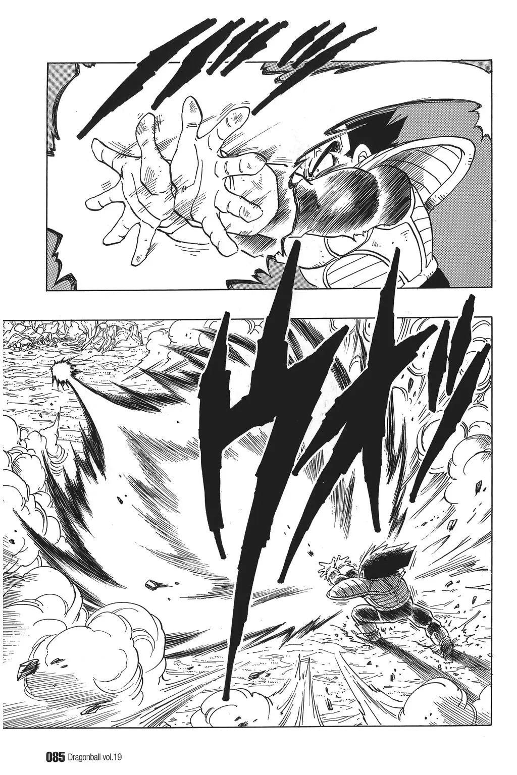 Chapitre 19 — Dragon Ball Kanzenban Vol. 19 — page 90