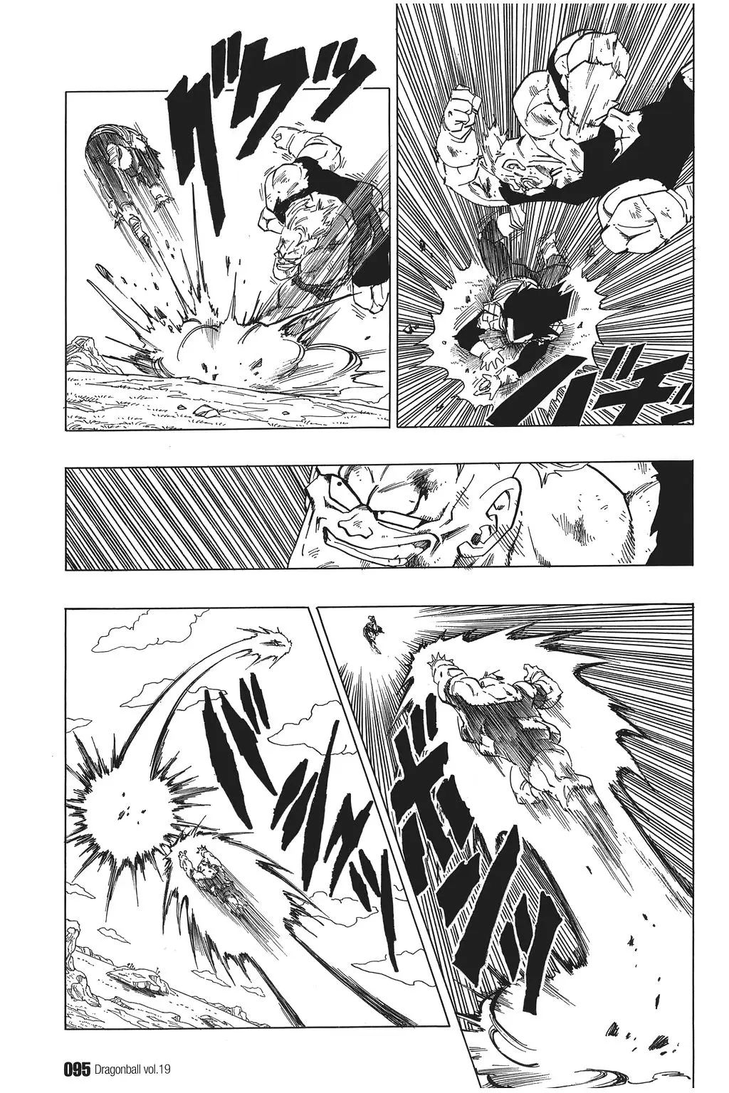Chapitre 19 — Dragon Ball Kanzenban Vol. 19 — page 100