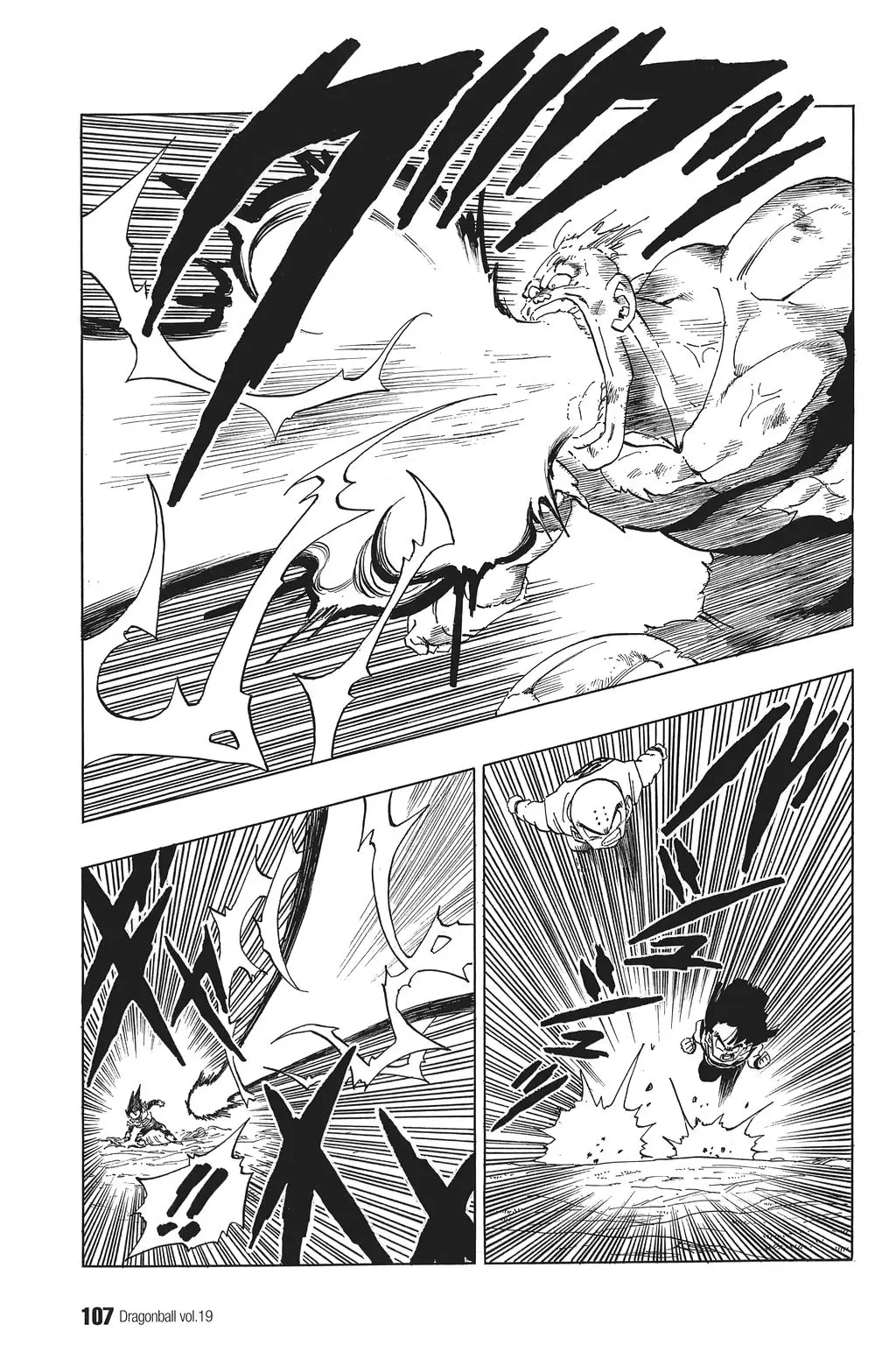 Chapitre 19 — Dragon Ball Kanzenban Vol. 19 — page 112