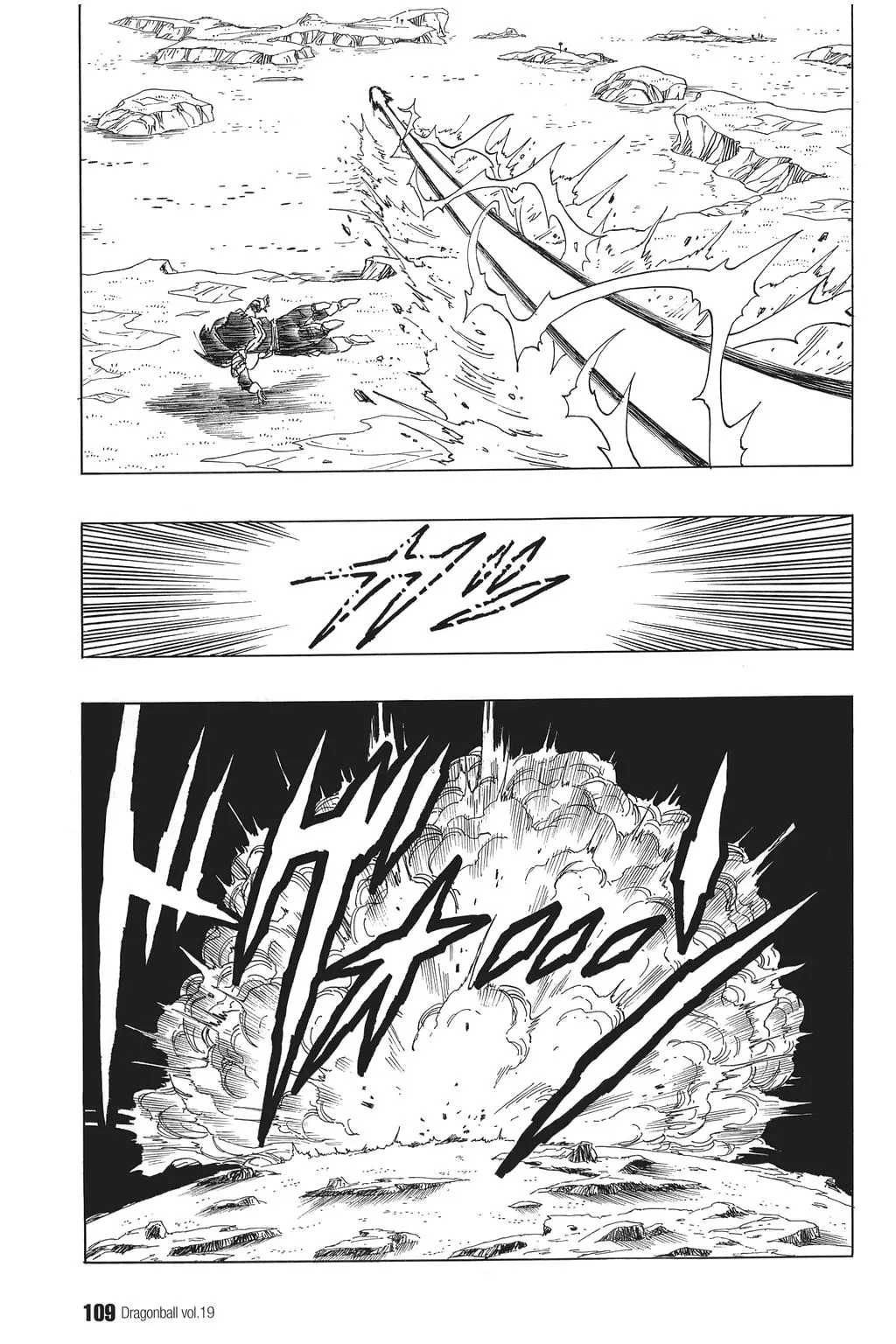 Chapitre 19 — Dragon Ball Kanzenban Vol. 19 — page 114
