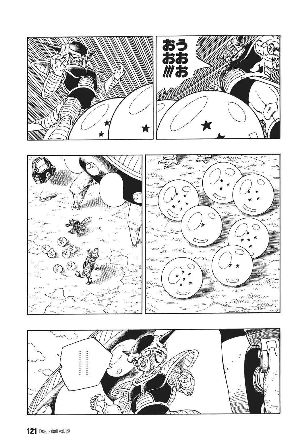 Chapitre 19 — Dragon Ball Kanzenban Vol. 19 — page 126