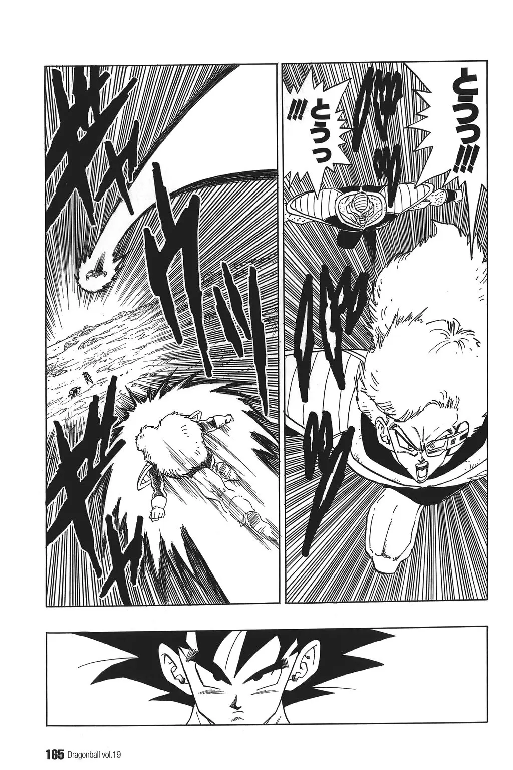 Chapitre 19 — Dragon Ball Kanzenban Vol. 19 — page 170
