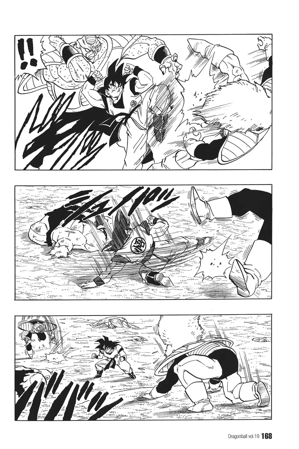 Chapitre 19 — Dragon Ball Kanzenban Vol. 19 — page 173