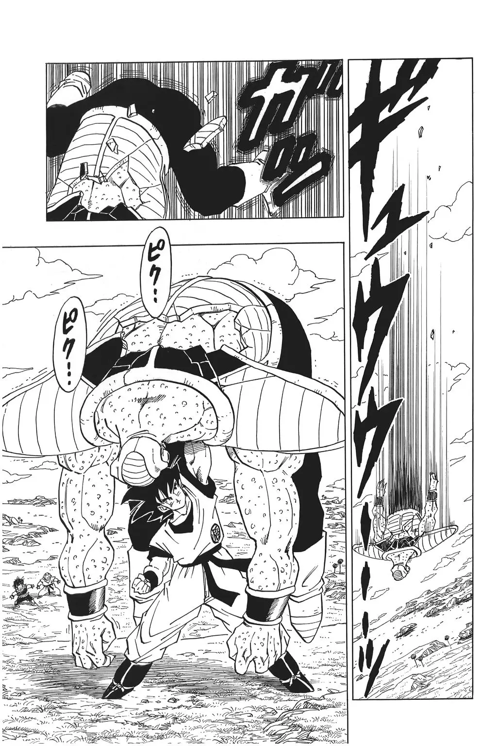 Chapitre 19 — Dragon Ball Kanzenban Vol. 19 — page 190