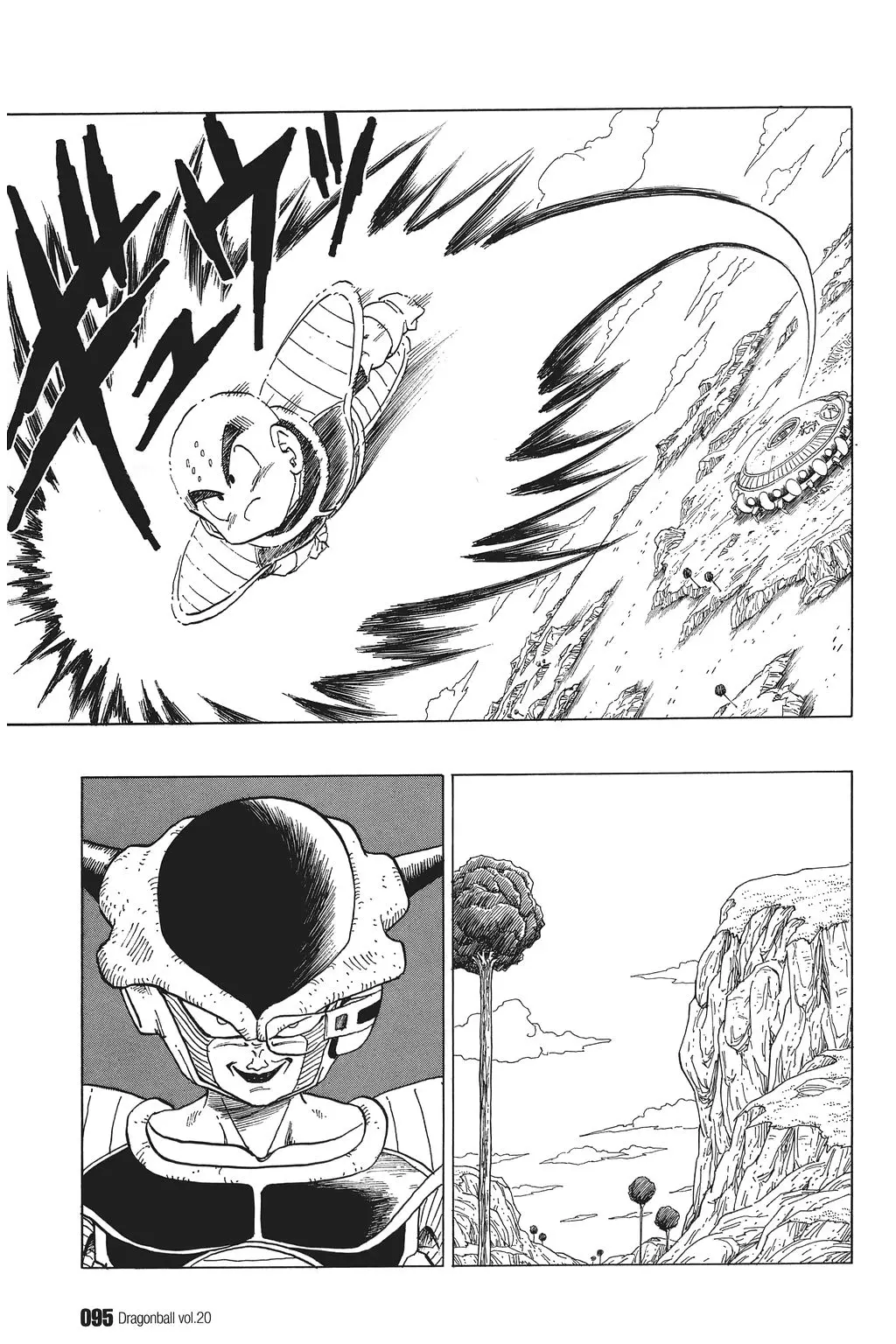 Chapitre 20 — Dragon Ball Kanzenban Vol. 20 — page 100