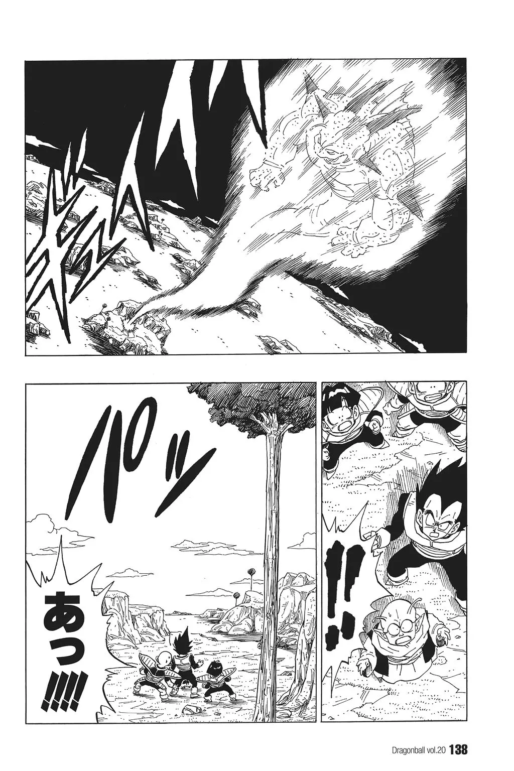 Chapitre 20 — Dragon Ball Kanzenban Vol. 20 — page 143