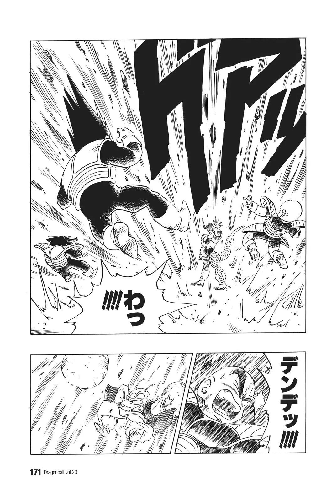 Chapitre 20 — Dragon Ball Kanzenban Vol. 20 — page 176
