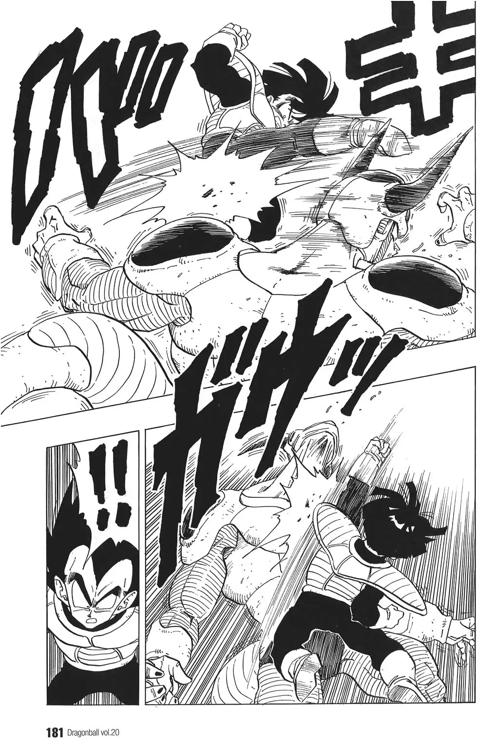 Chapitre 20 — Dragon Ball Kanzenban Vol. 20 — page 186