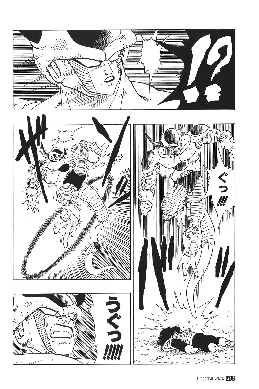 Chapitre 20 — Dragon Ball Kanzenban Vol. 20 — page 211