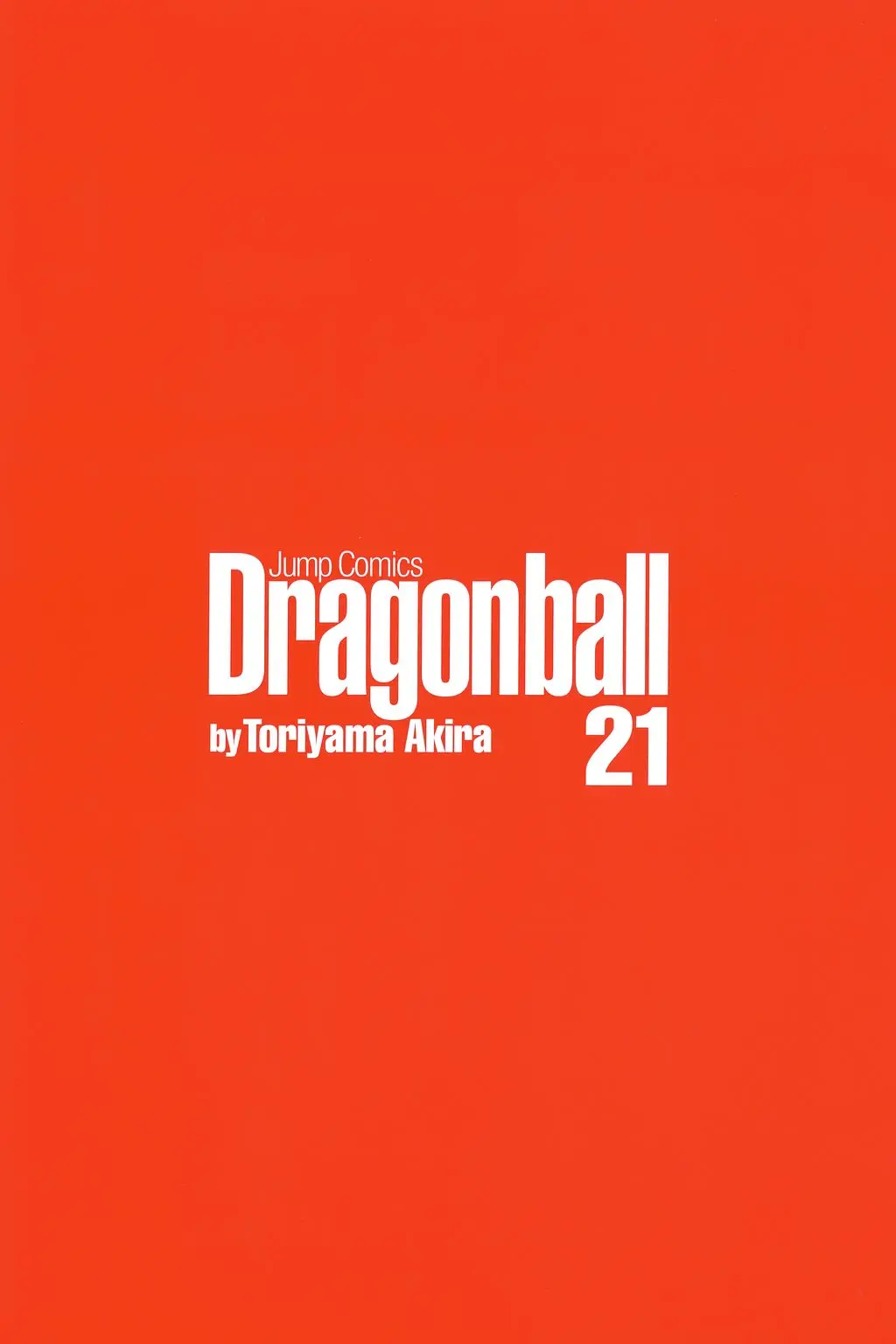 Chapitre 21 — Dragon Ball Kanzenban Vol. 21 — page 8