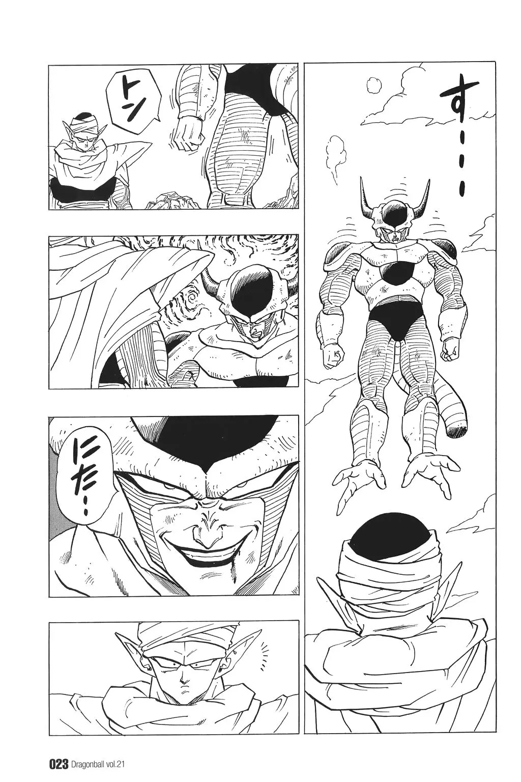 Chapitre 21 — Dragon Ball Kanzenban Vol. 21 — page 28