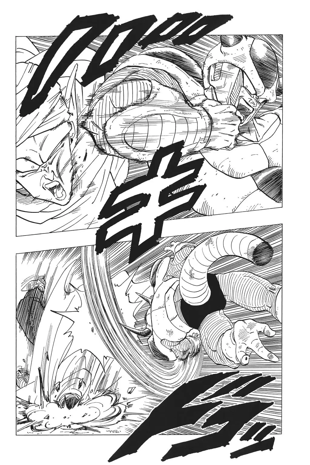 Chapitre 21 — Dragon Ball Kanzenban Vol. 21 — page 29