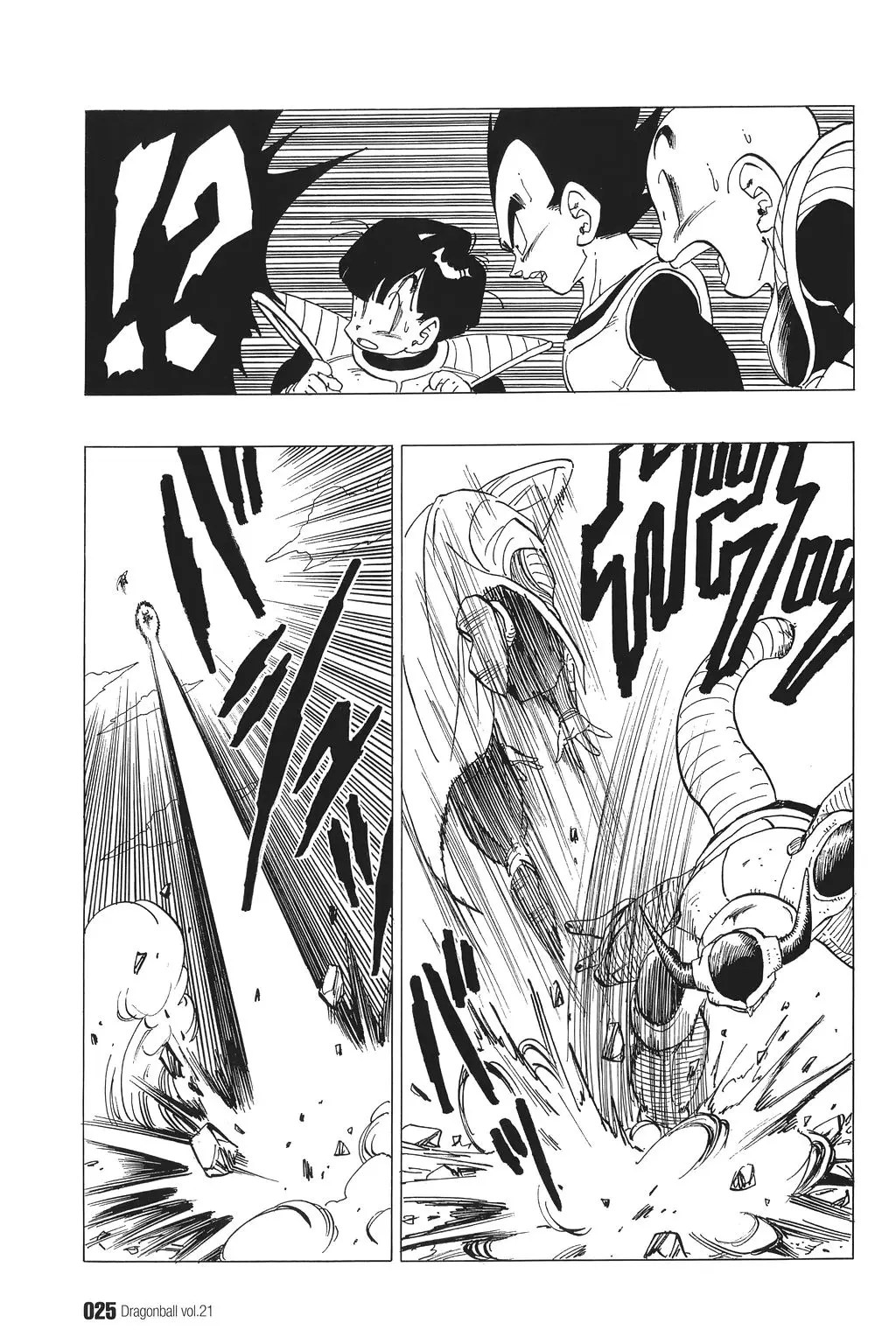 Chapitre 21 — Dragon Ball Kanzenban Vol. 21 — page 30