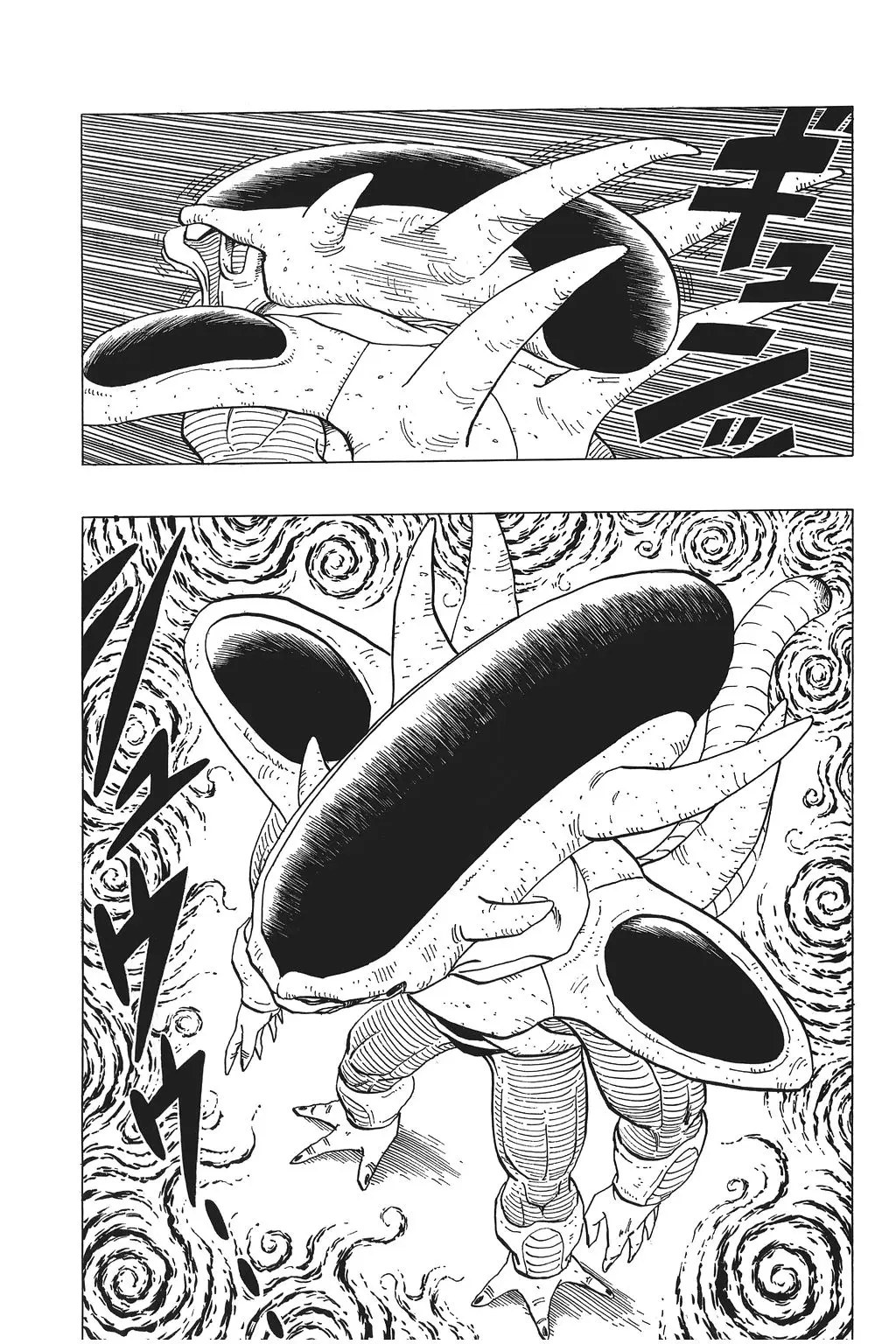 Chapitre 21 — Dragon Ball Kanzenban Vol. 21 — page 42