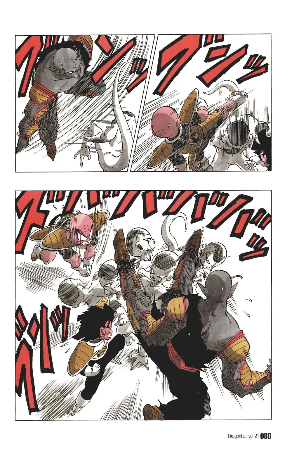 Chapitre 21 — Dragon Ball Kanzenban Vol. 21 — page 85