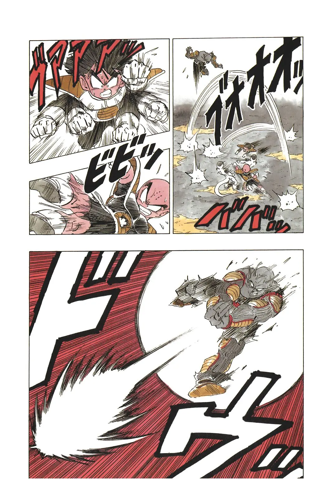 Chapitre 21 — Dragon Ball Kanzenban Vol. 21 — page 86