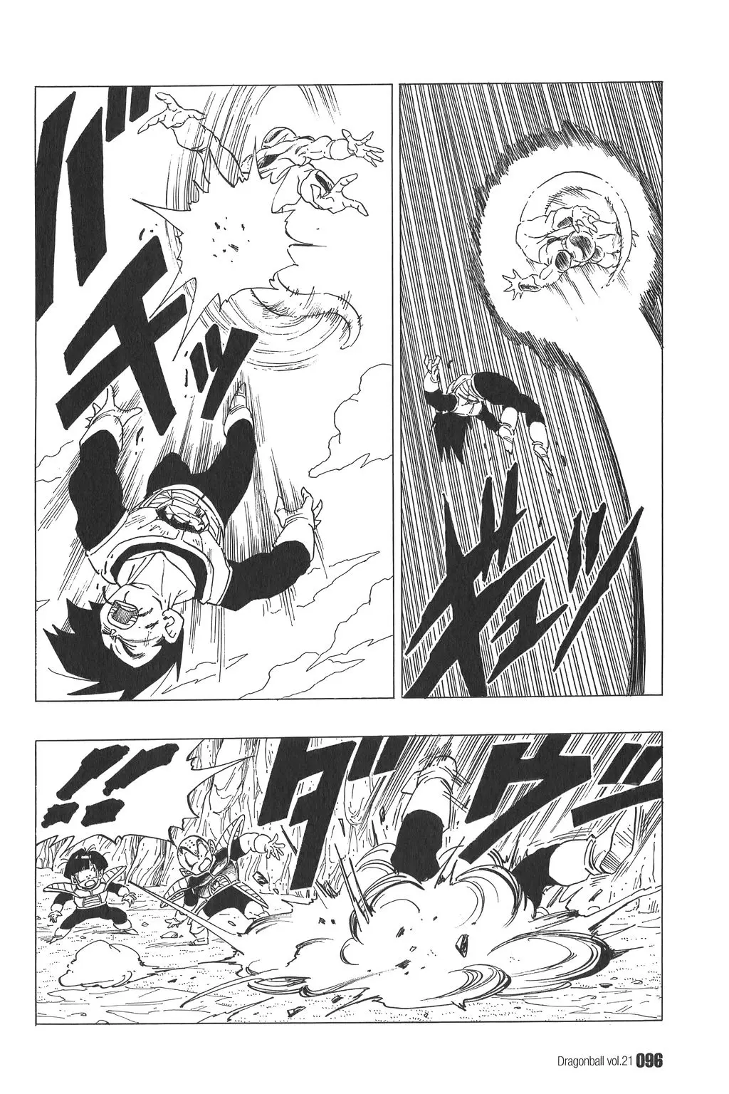Chapitre 21 — Dragon Ball Kanzenban Vol. 21 — page 101