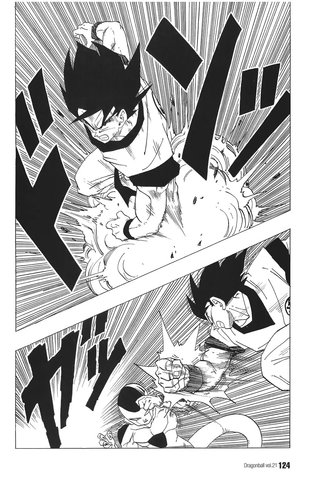 Chapitre 21 — Dragon Ball Kanzenban Vol. 21 — page 129
