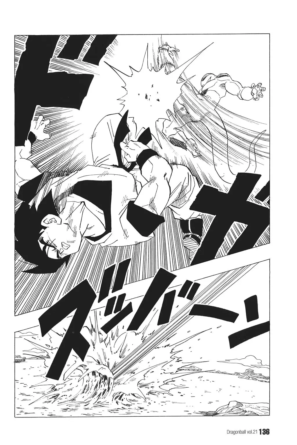Chapitre 21 — Dragon Ball Kanzenban Vol. 21 — page 141