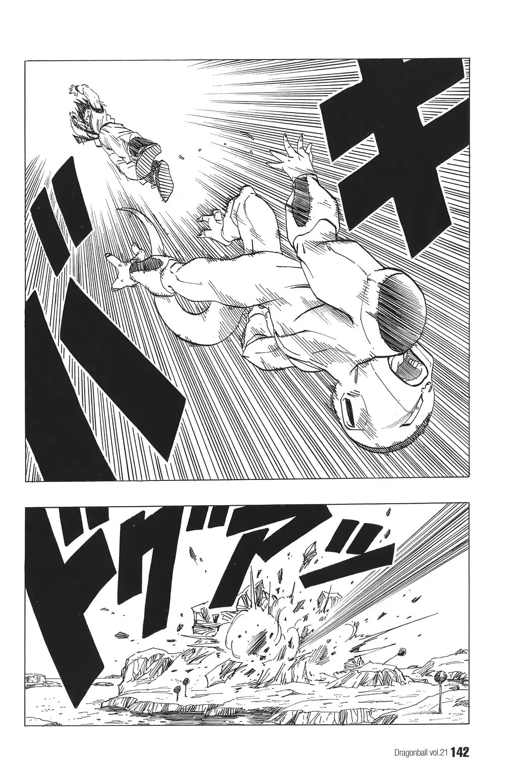 Chapitre 21 — Dragon Ball Kanzenban Vol. 21 — page 147