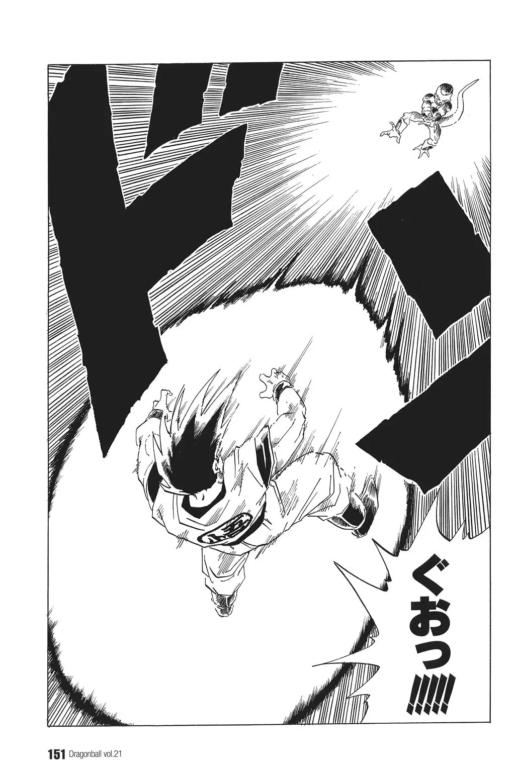 Chapitre 21 — Dragon Ball Kanzenban Vol. 21 — page 156
