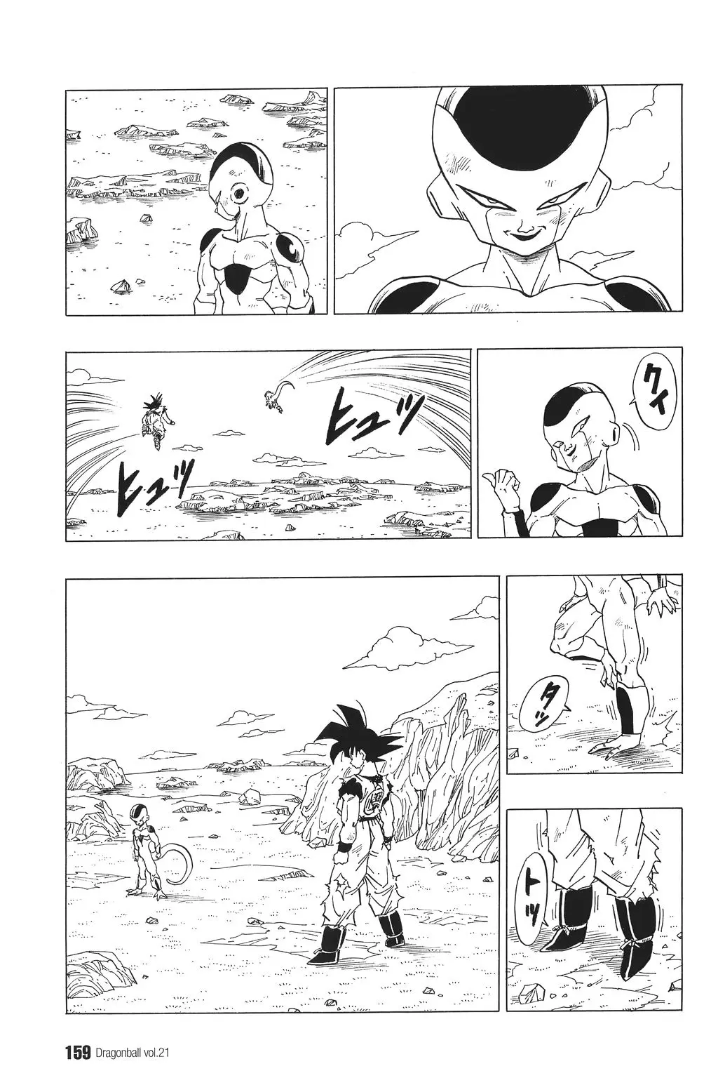 Chapitre 21 — Dragon Ball Kanzenban Vol. 21 — page 164